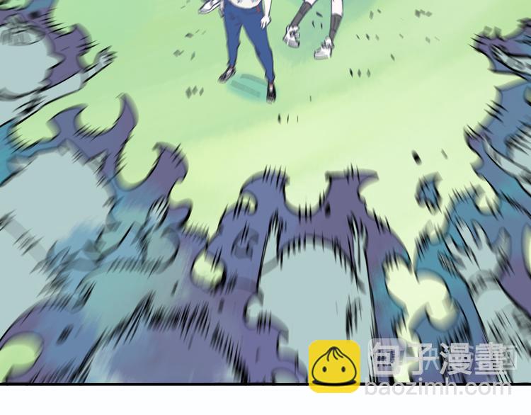 俺哥來自深山 - 第59話 苦戰(1/2) - 2