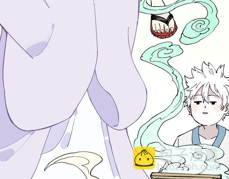 俺哥來自深山 - 第61話 五大仙(2/3) - 3