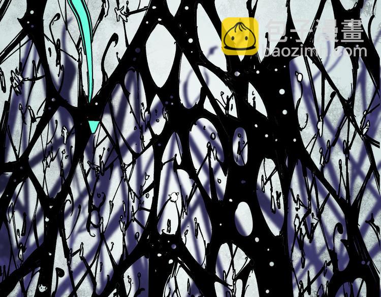 俺哥來自深山 - 第64話 幫幫我(1/2) - 2