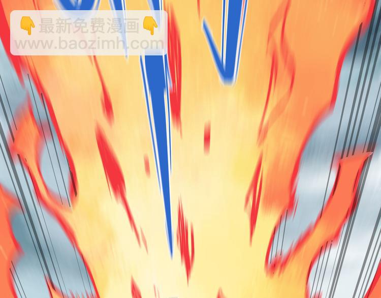 俺哥來自深山 - 第66話 無力迴天(1/3) - 7