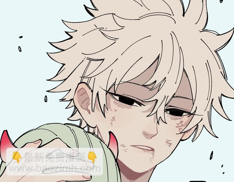 俺哥來自深山 - 第66話 無力迴天(2/3) - 6