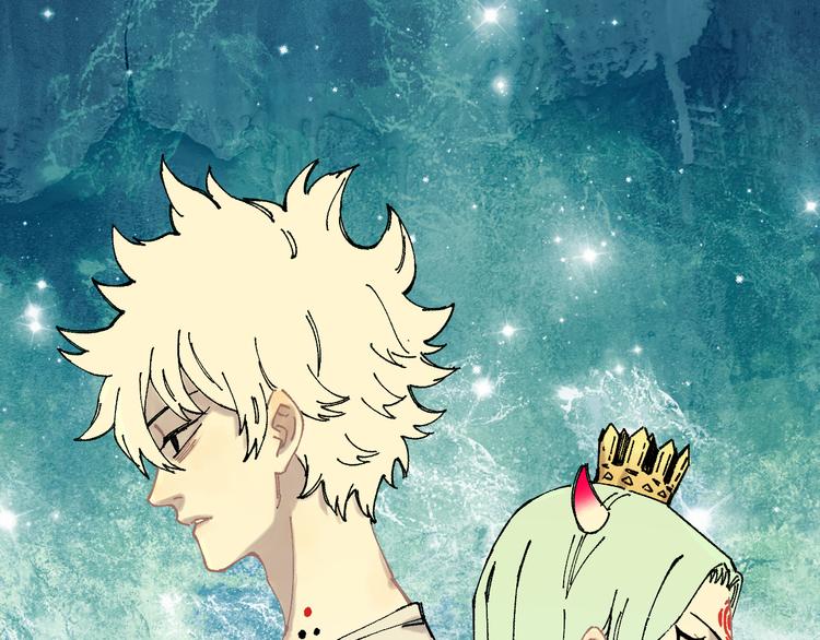 俺哥來自深山 - 第74話 莫理的消息(1/2) - 1