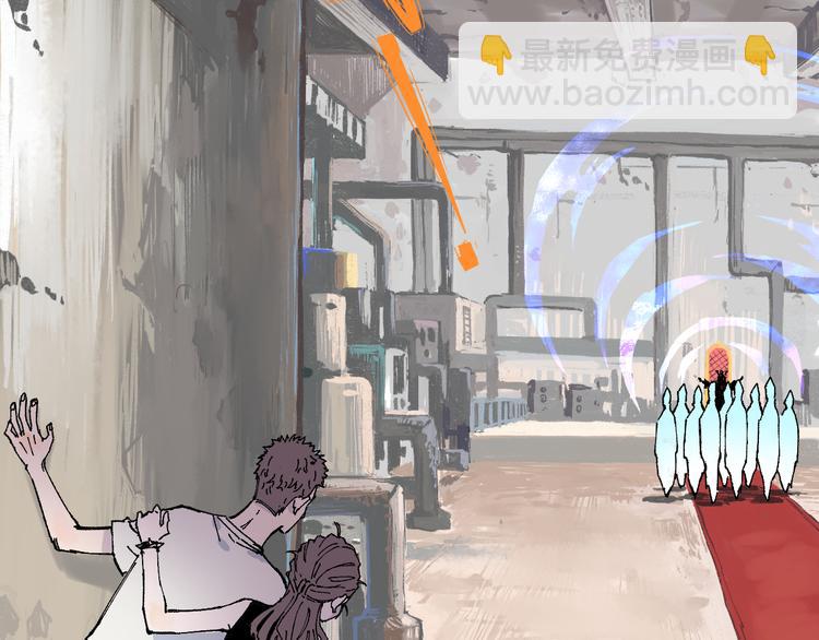 俺哥來自深山 - 第74話 莫理的消息(1/2) - 7