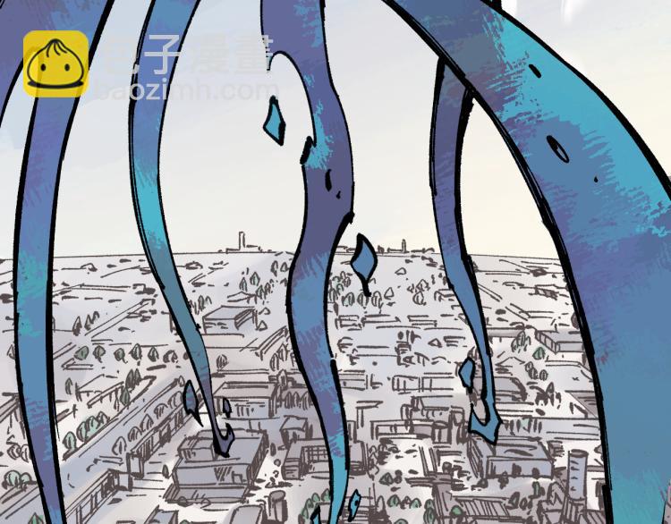 俺哥來自深山 - 第80話 帶來厄運的人？(2/2) - 3