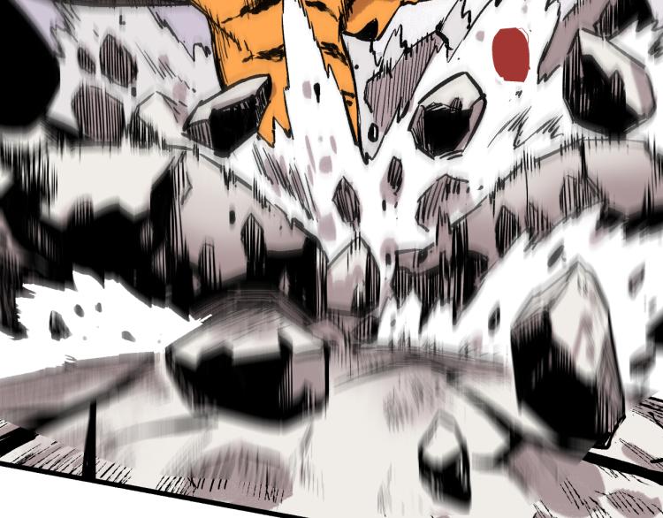 俺哥來自深山 - 第80話 帶來厄運的人？(2/2) - 6