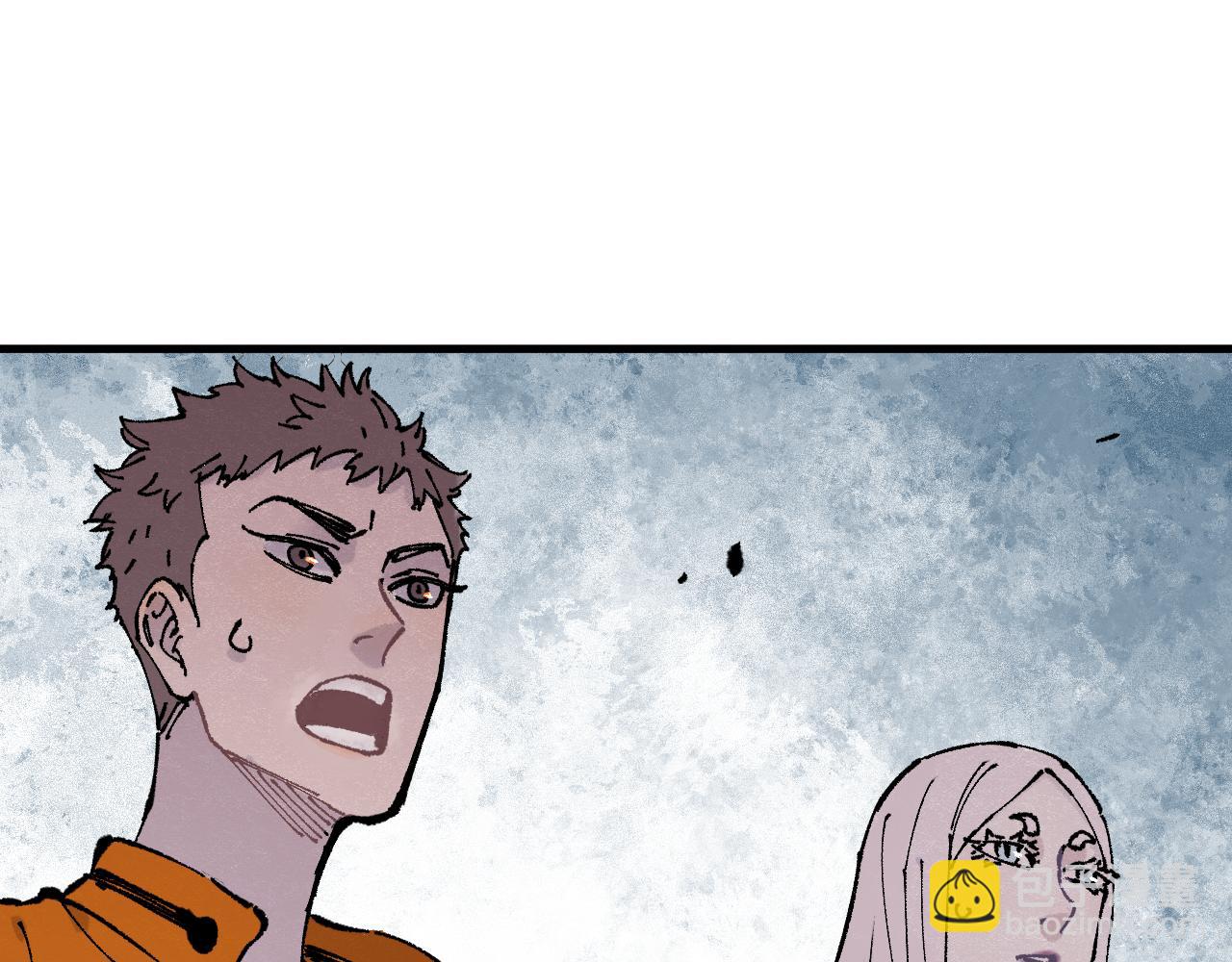 俺哥來自深山 - 第87話 食客們(2/2) - 3