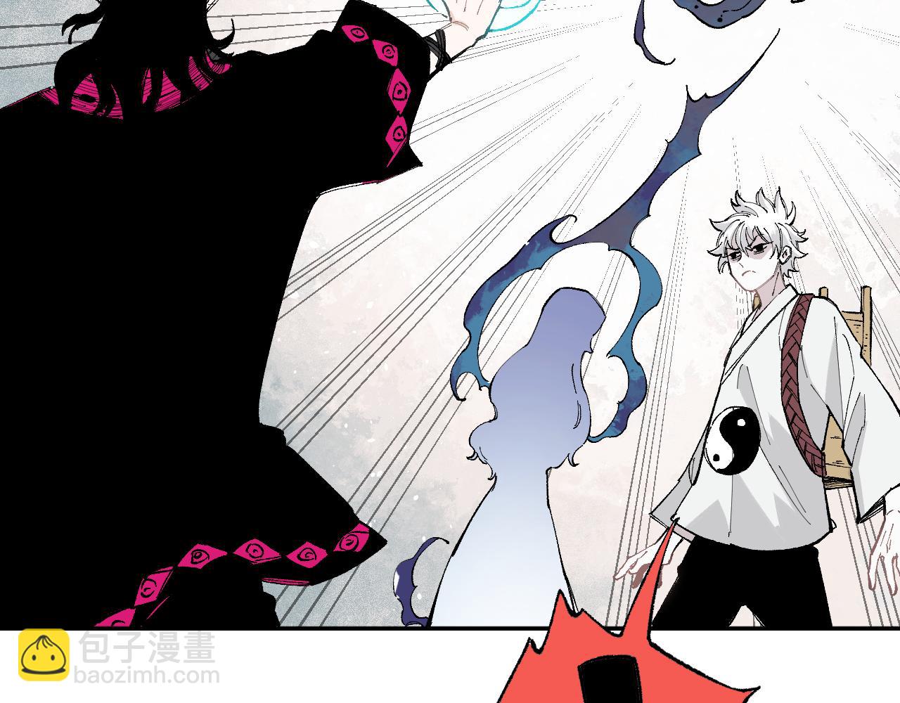 俺哥來自深山 - 第89話 災禍果體完成(3/3) - 2