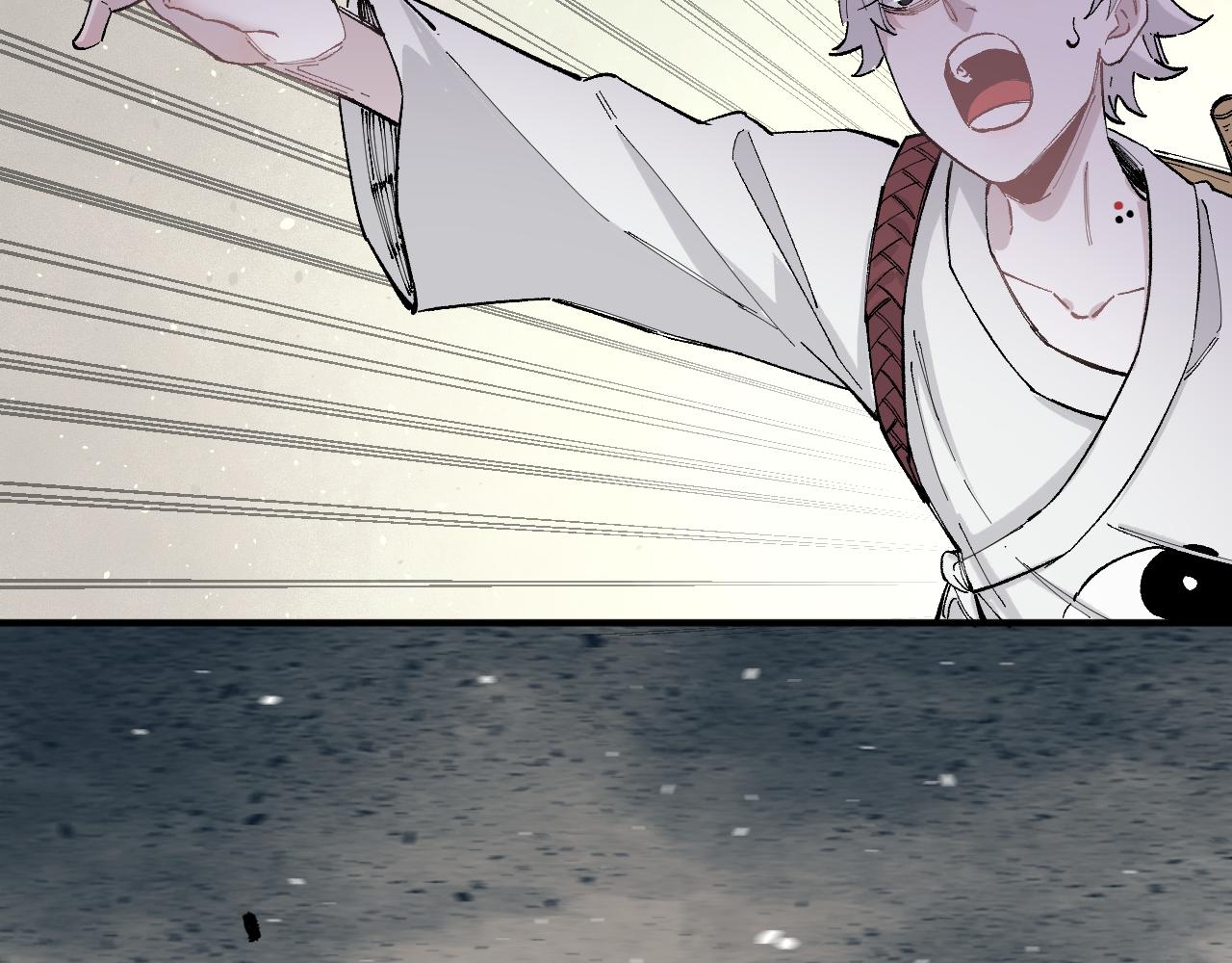 俺哥來自深山 - 第89話 災禍果體完成(3/3) - 4