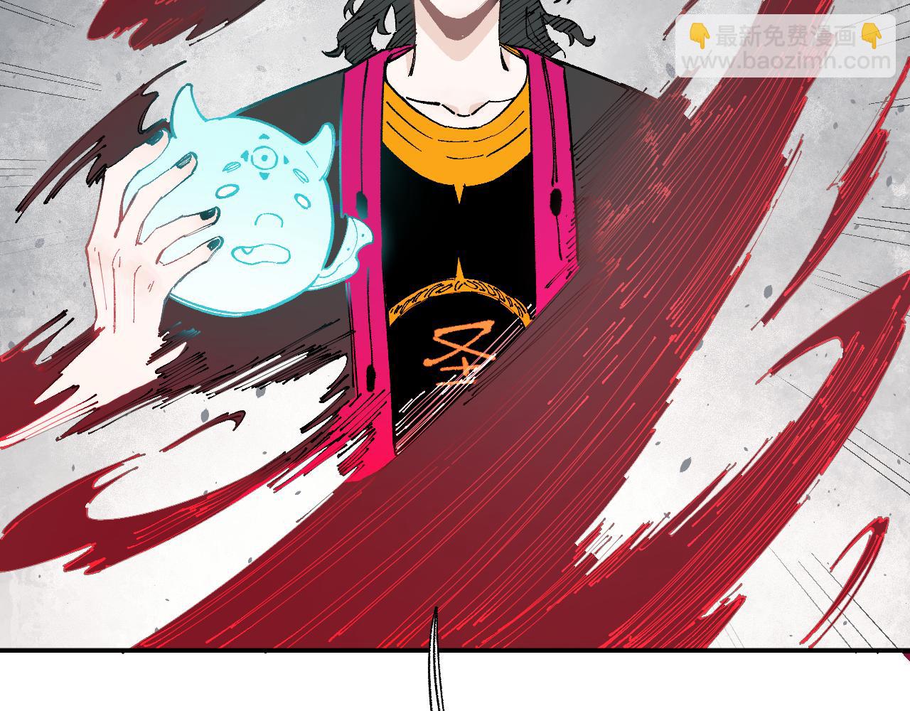 俺哥來自深山 - 第89話 災禍果體完成(3/3) - 4