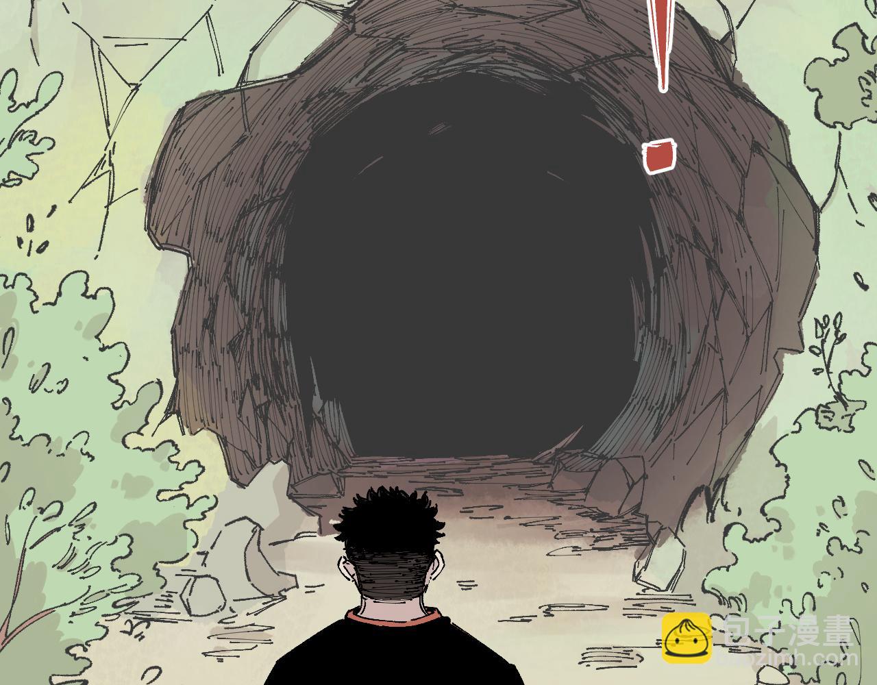 俺哥來自深山 - 第89話 災禍果體完成(2/3) - 2