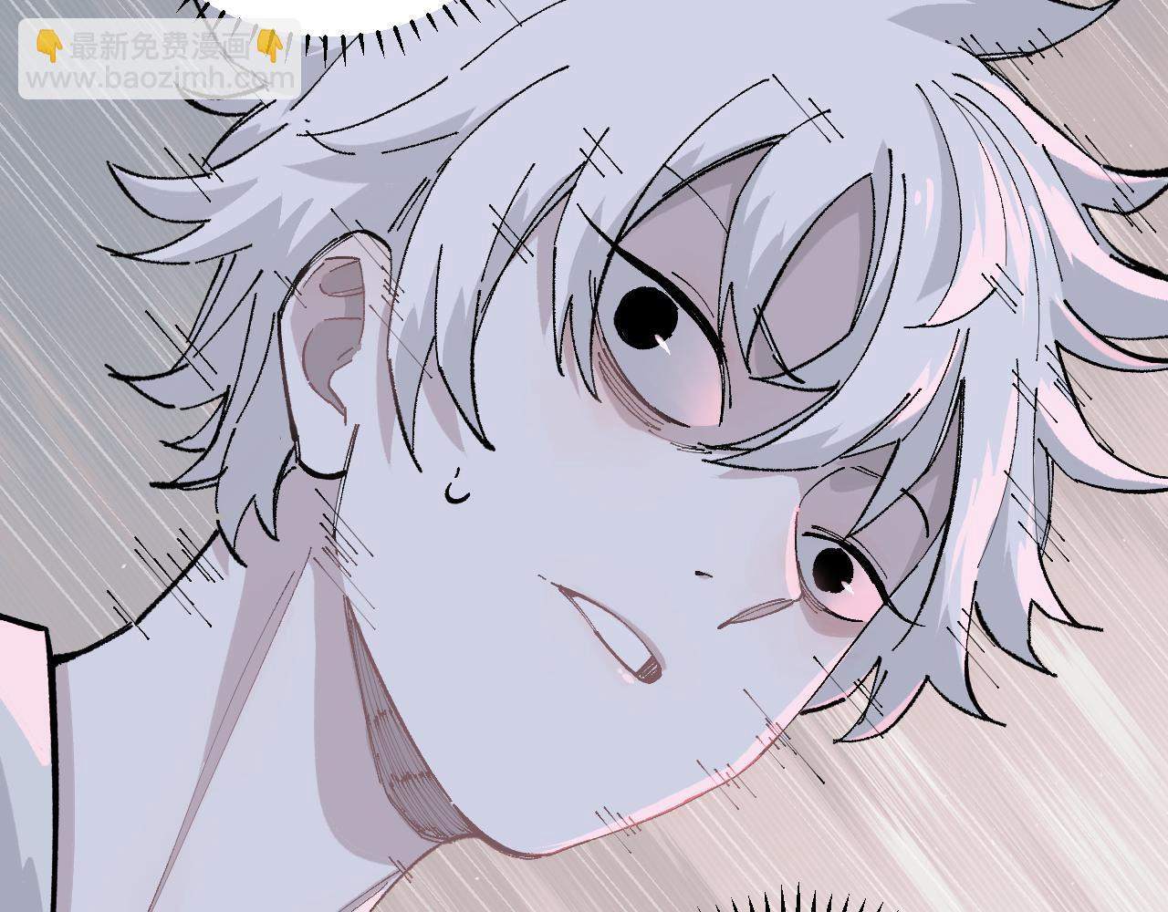 俺哥來自深山 - 第89話 災禍果體完成(2/3) - 5