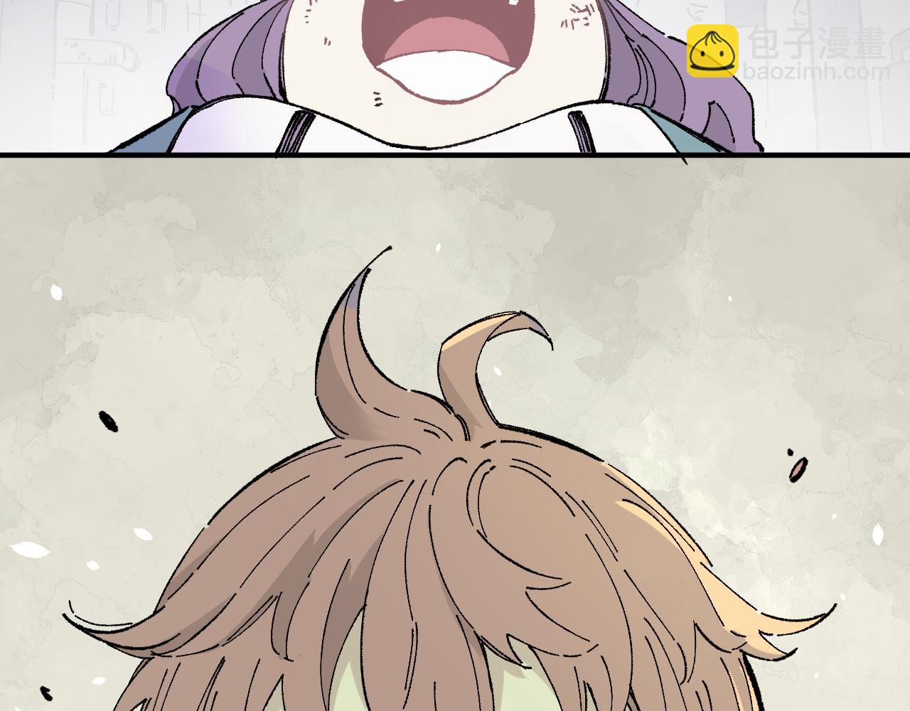 俺哥來自深山 - 第91話  我站我的朋友(3/3) - 2