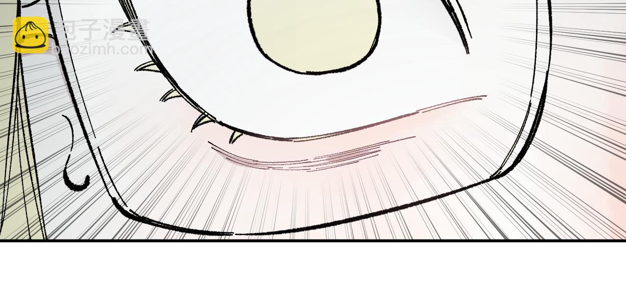 俺哥來自深山 - 第91話  我站我的朋友(1/3) - 2