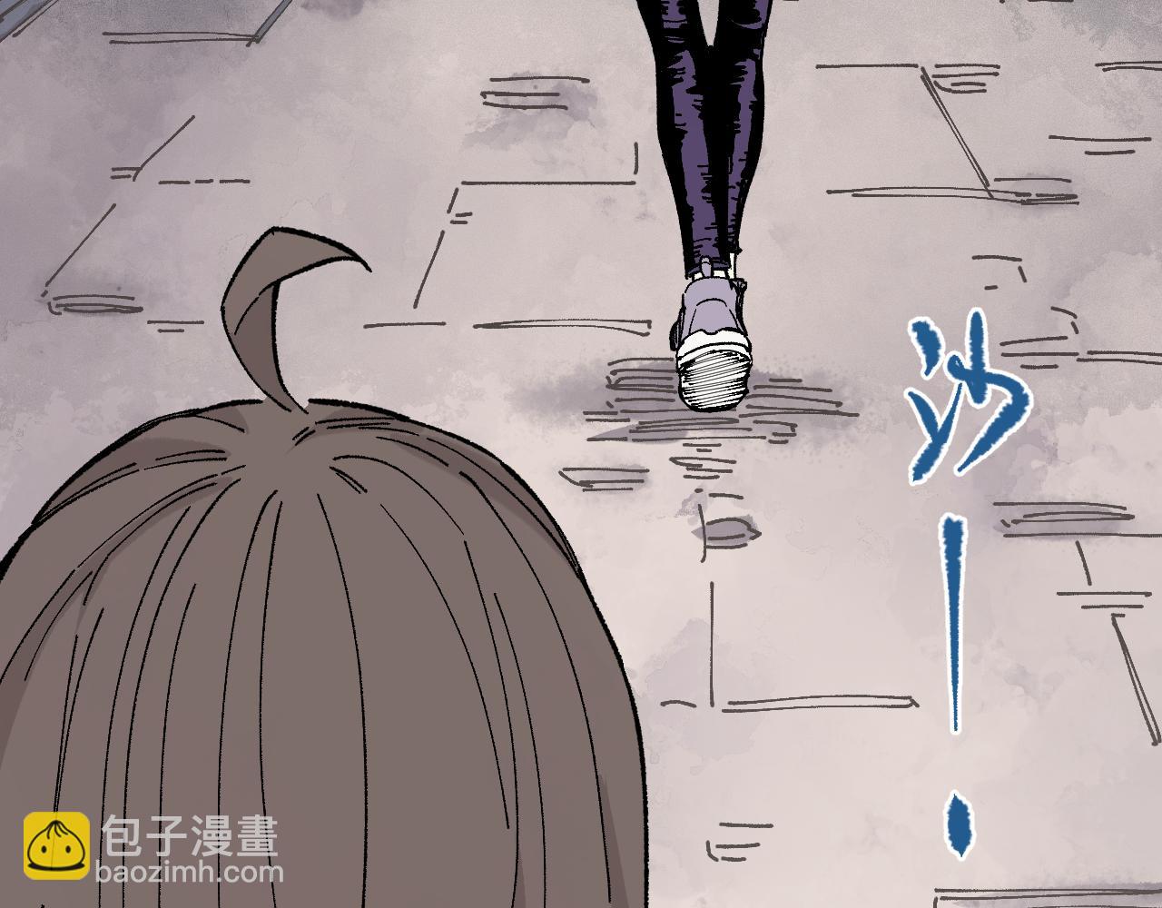 俺哥來自深山 - 第91話  我站我的朋友(2/3) - 2