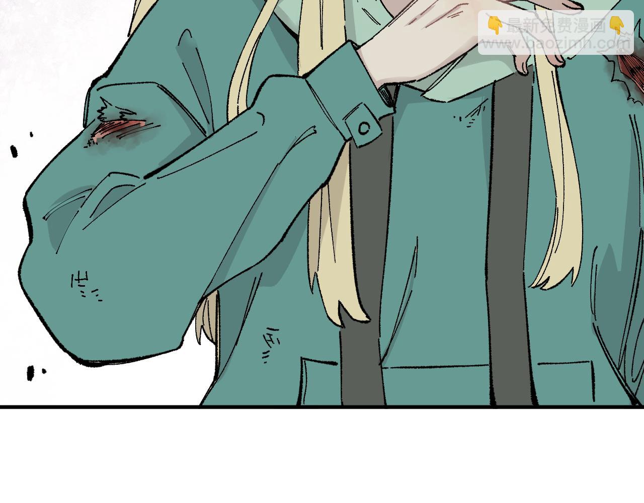 俺哥來自深山 - 第91話  我站我的朋友(2/3) - 7