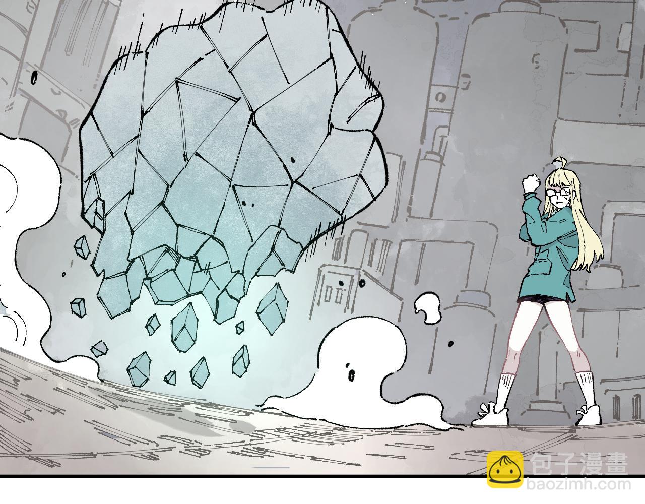 俺哥來自深山 - 第91話  我站我的朋友(2/3) - 3