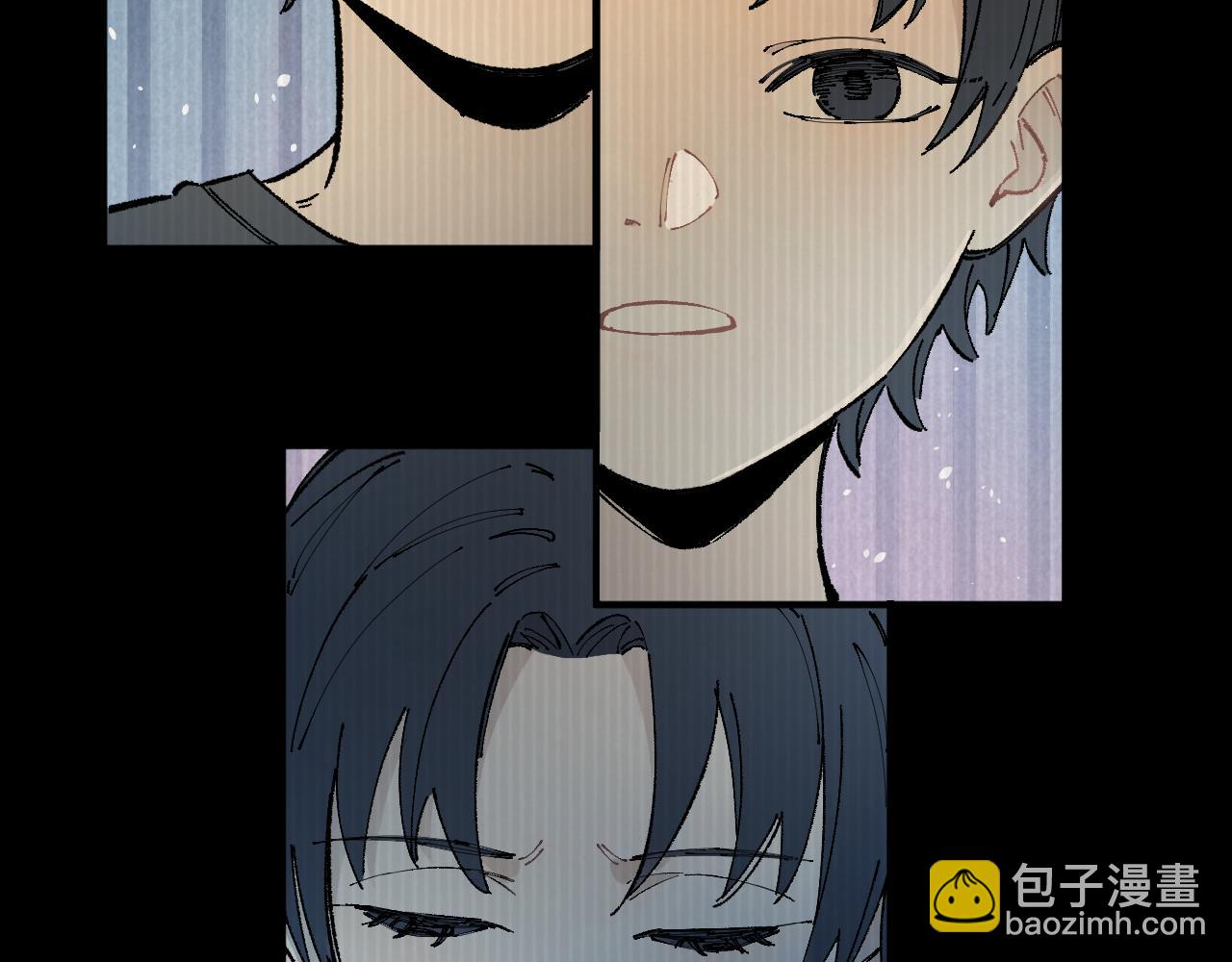 俺哥來自深山 - 第93話 不是你的錯(1/2) - 1