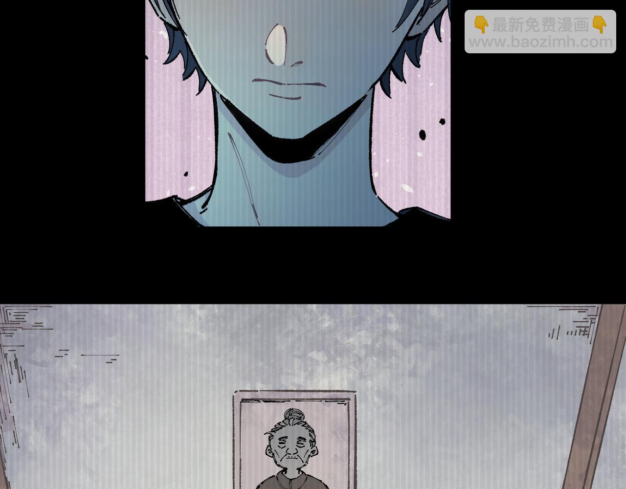 俺哥來自深山 - 第93話 不是你的錯(1/2) - 2