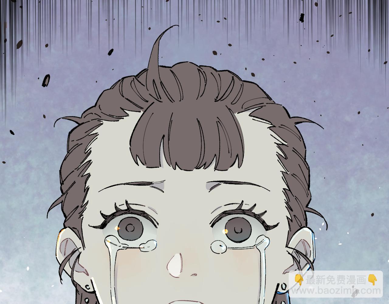 俺哥來自深山 - 第93話 不是你的錯(1/2) - 7