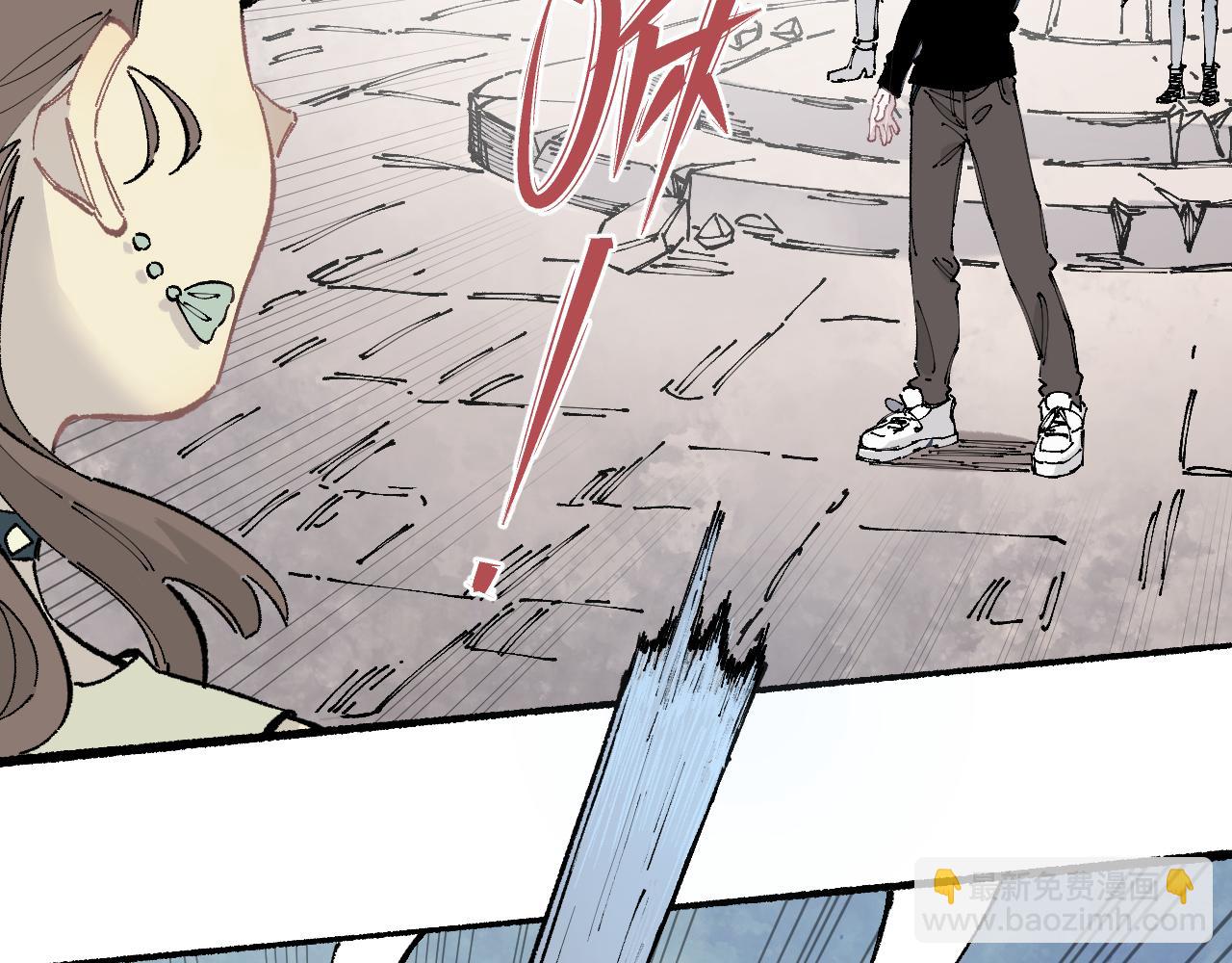 俺哥來自深山 - 第93話 不是你的錯(1/2) - 4