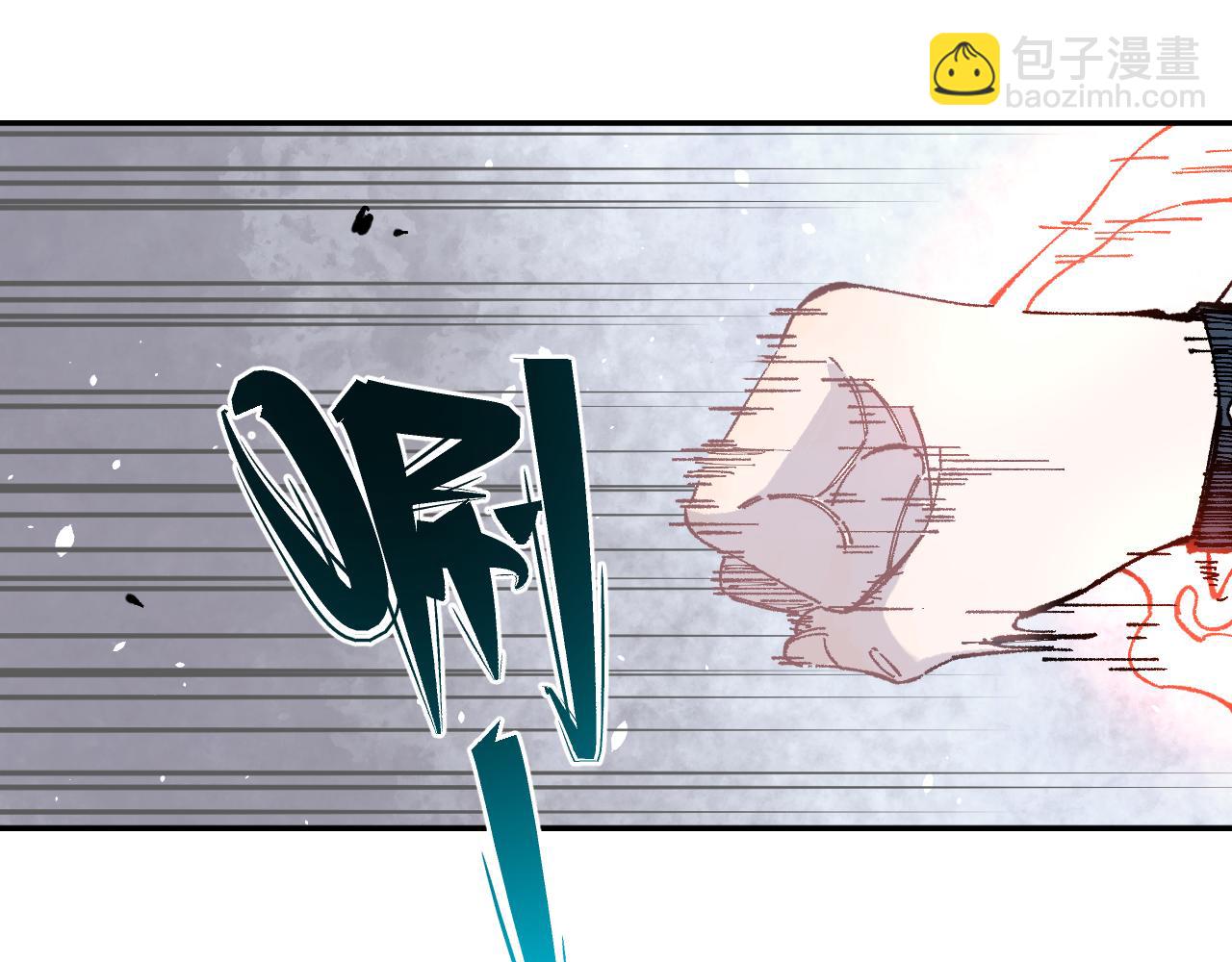 俺哥來自深山 - 第93話 不是你的錯(2/2) - 5