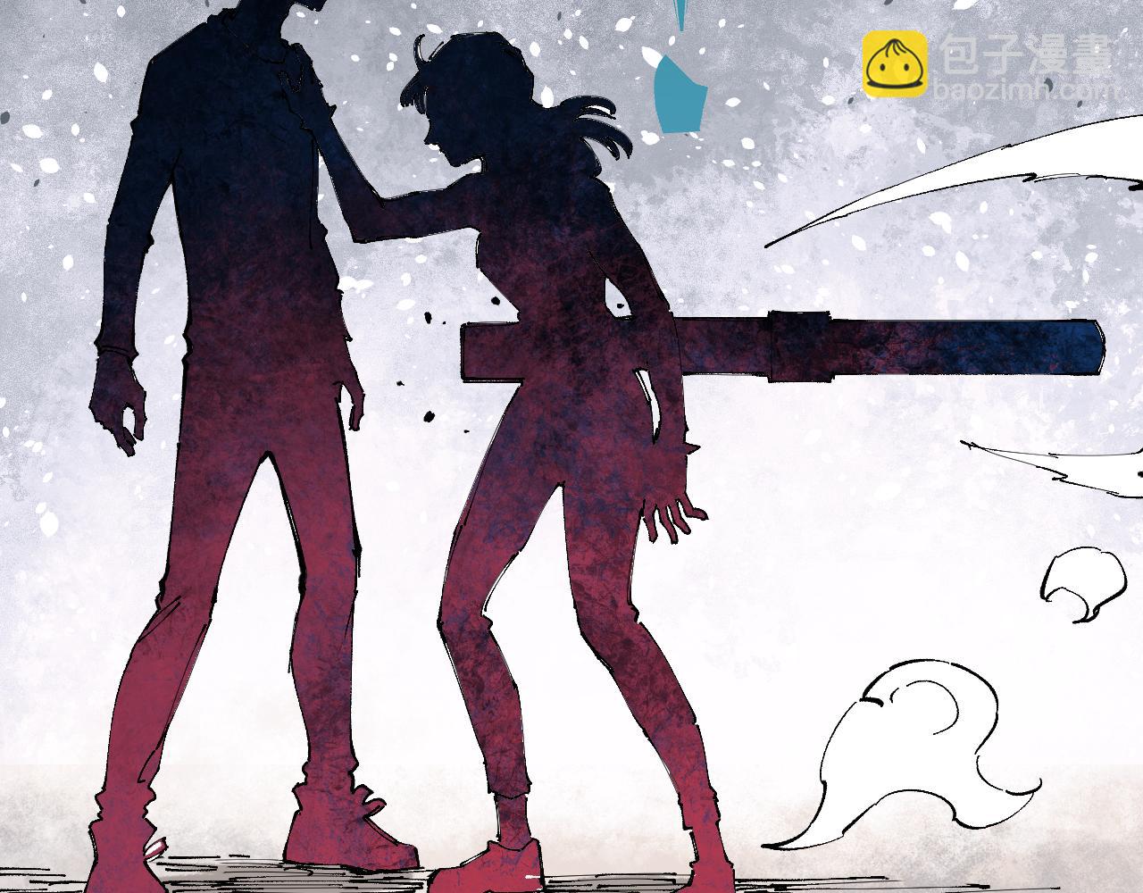 俺哥來自深山 - 第93話 不是你的錯(2/2) - 3