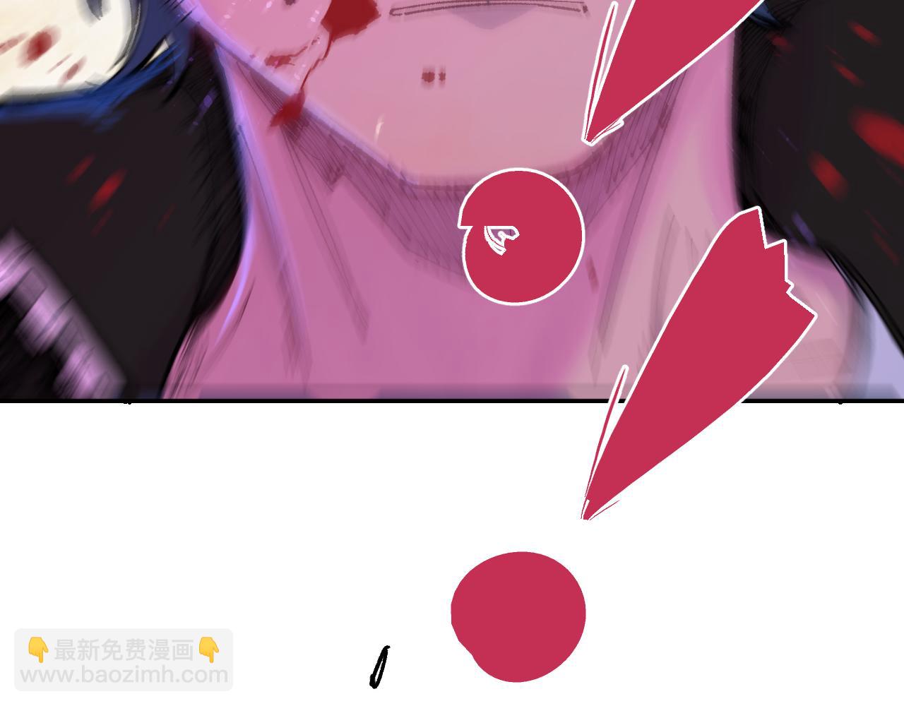 俺哥來自深山 - 第93話 不是你的錯(2/2) - 7