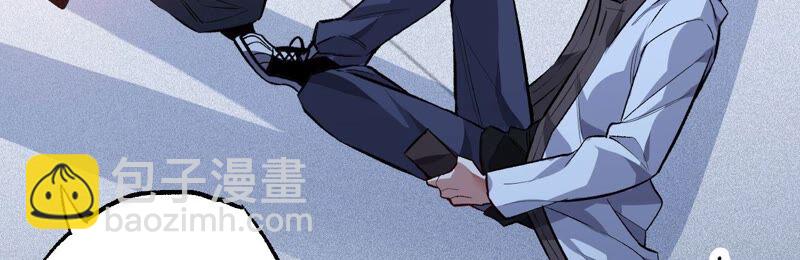 暗海紀元 - 第一話：末日降臨？！(3/4) - 5