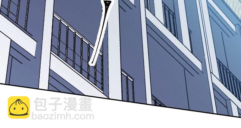 暗海紀元 - 第一話：末日降臨？！(3/4) - 7