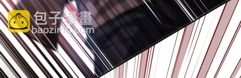 暗海紀元 - 第一話：末日降臨？！(3/4) - 8