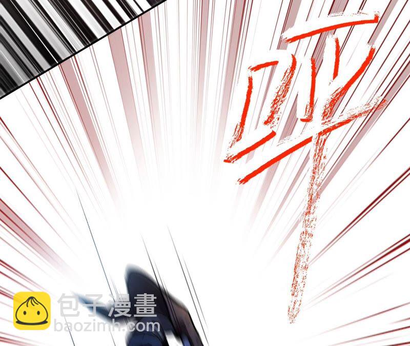 暗海紀元 - 第一話：末日降臨？！(3/4) - 1