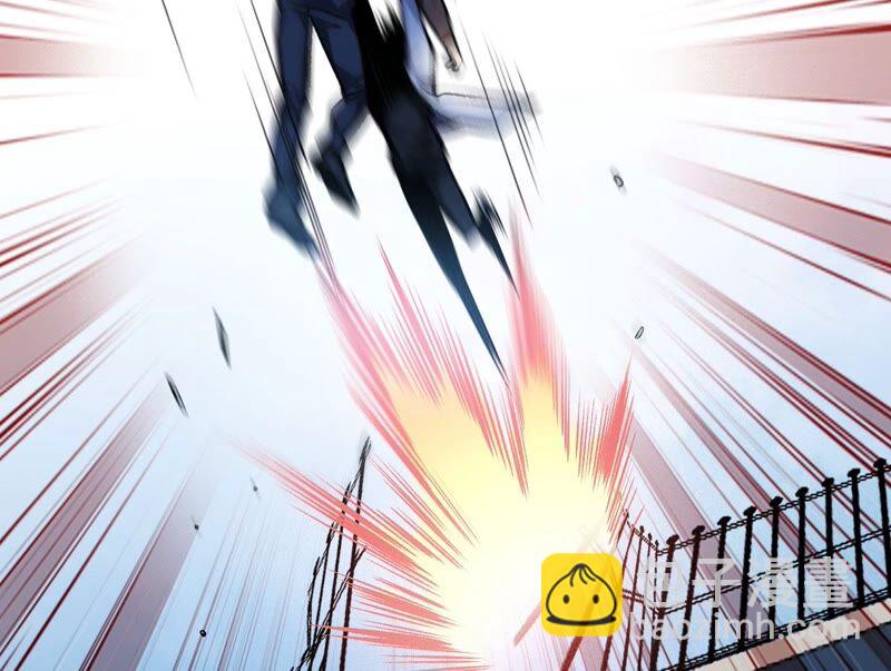 暗海紀元 - 第一話：末日降臨？！(3/4) - 2