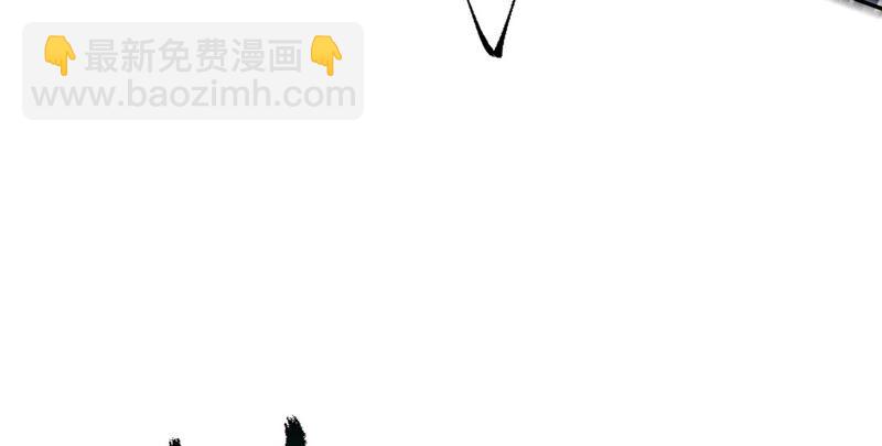 暗海紀元 - 第一話：末日降臨？！(3/4) - 1