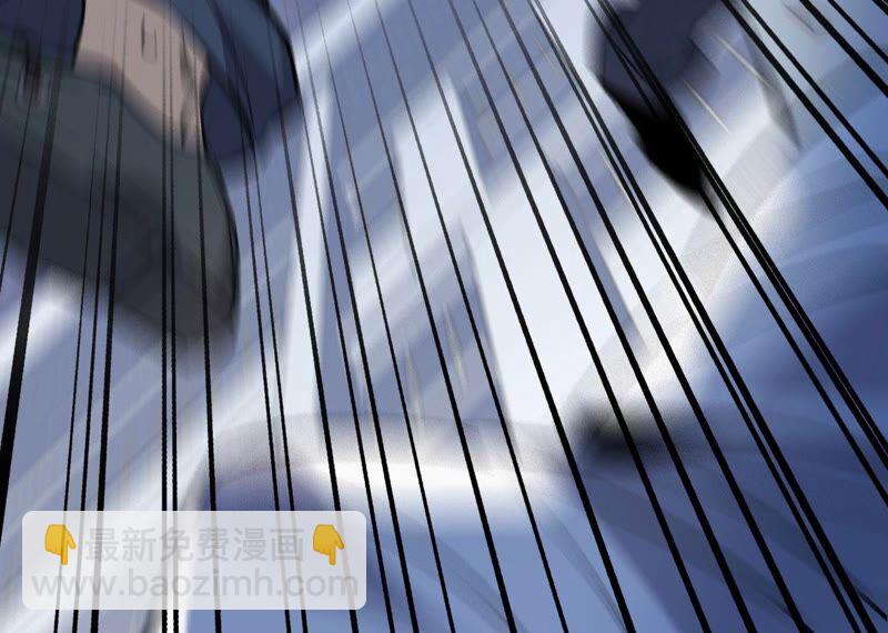 暗海紀元 - 第一話：末日降臨？！(3/4) - 7