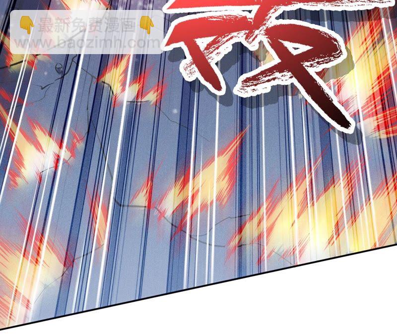 暗海紀元 - 第一話：末日降臨？！(4/4) - 7