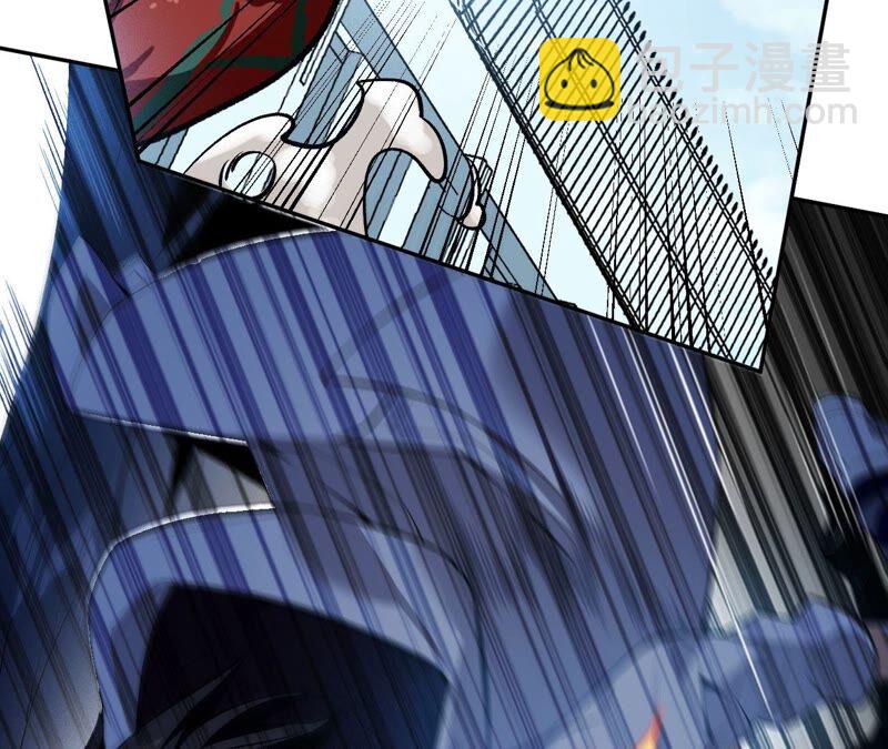 暗海紀元 - 第一話：末日降臨？！(4/4) - 5