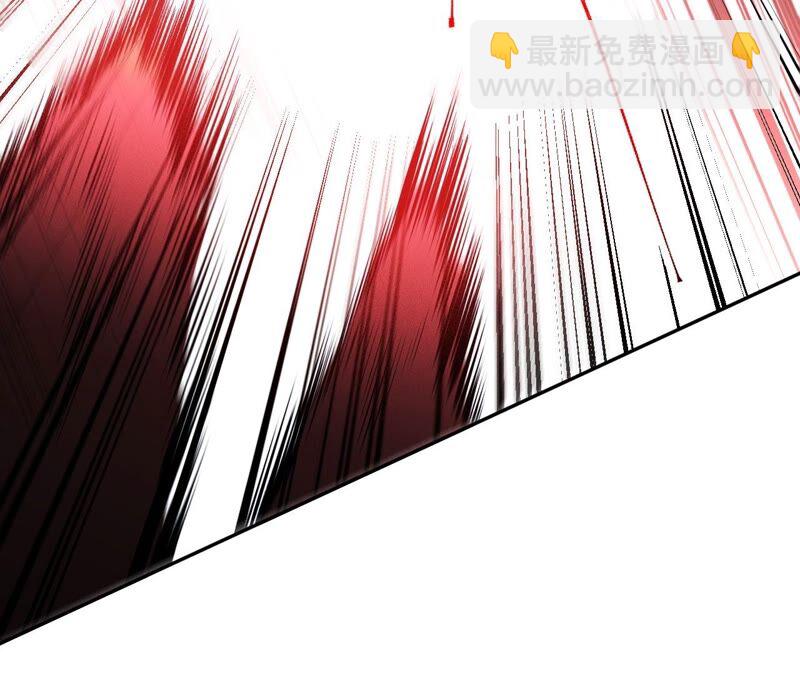 暗海紀元 - 第一話：末日降臨？！(4/4) - 7