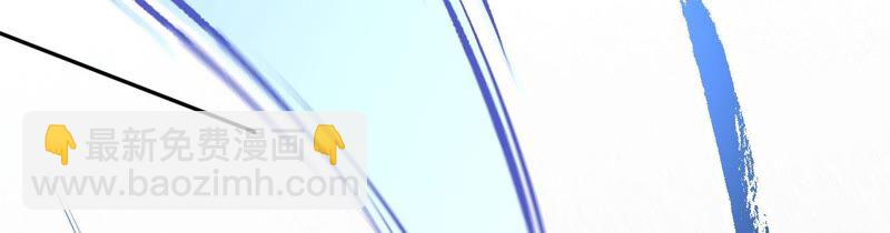 暗海紀元 - 第一話：末日降臨？！(4/4) - 2