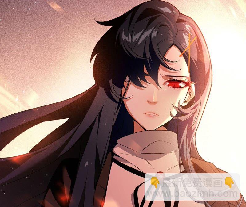 暗海紀元 - 第一話：末日降臨？！(4/4) - 5