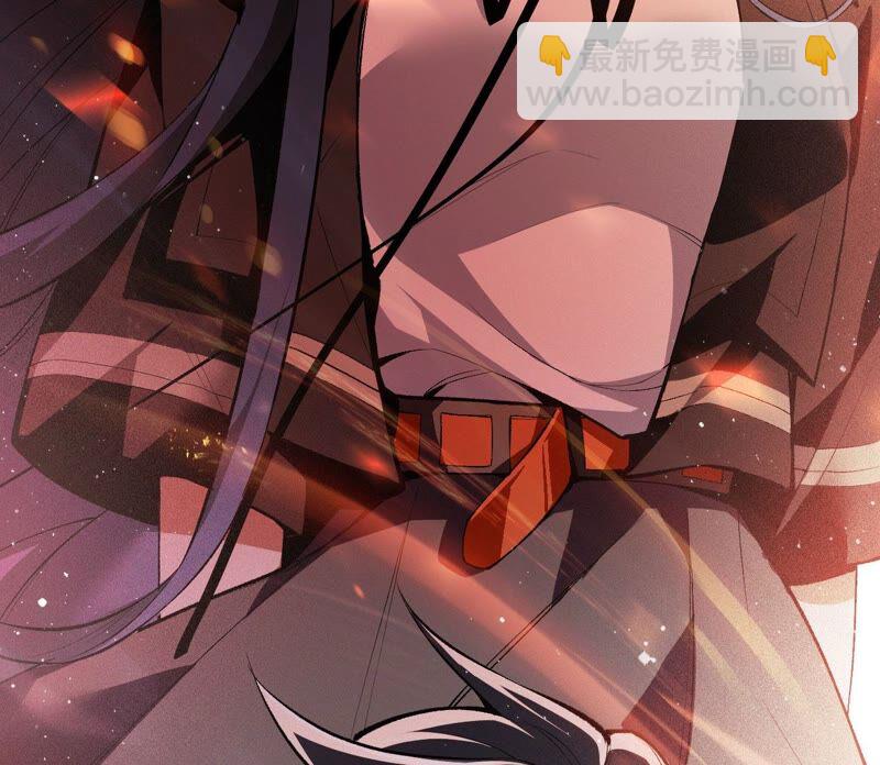 暗海紀元 - 第一話：末日降臨？！(4/4) - 6