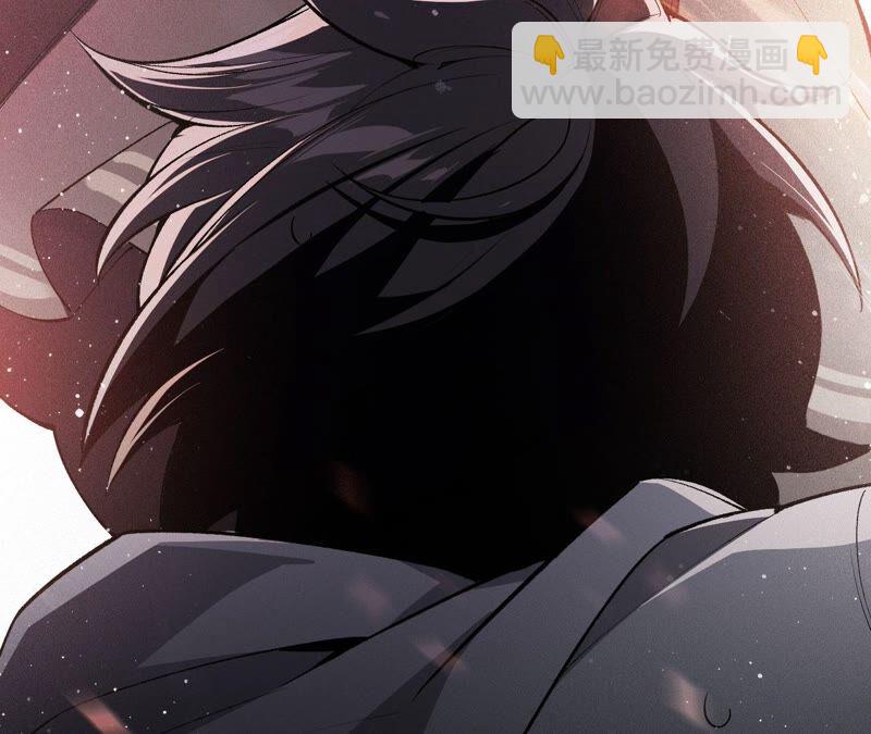 暗海紀元 - 第一話：末日降臨？！(4/4) - 7