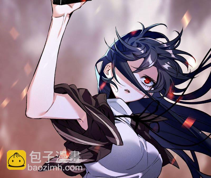 暗海紀元 - 第一話：末日降臨？！(4/4) - 5