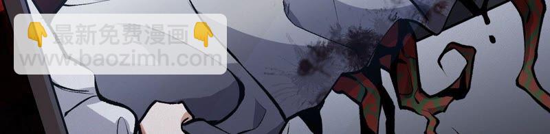 暗海紀元 - 第一話：末日降臨？！(2/4) - 7