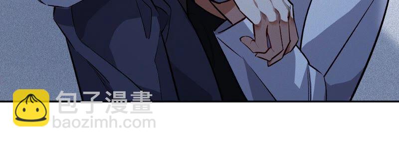 暗海紀元 - 第一話：末日降臨？！(2/4) - 4