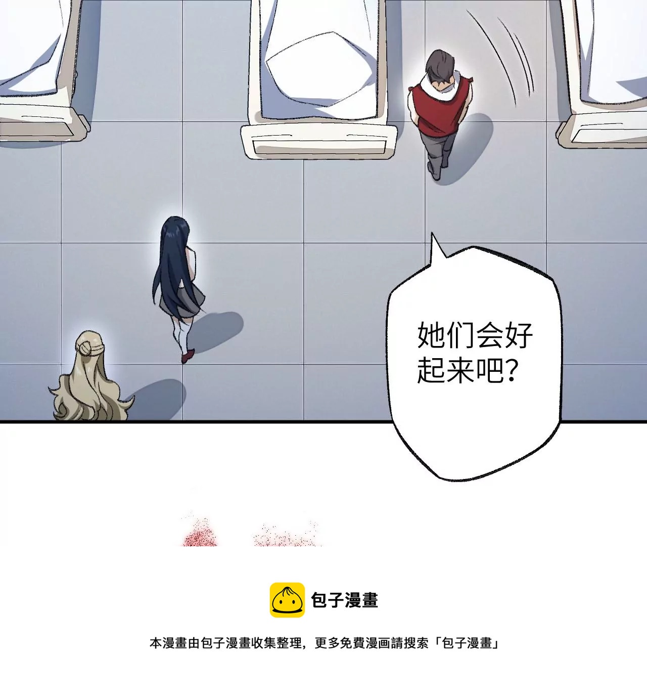 暗海紀元 - 第一百話：意志不滅(3/3) - 2