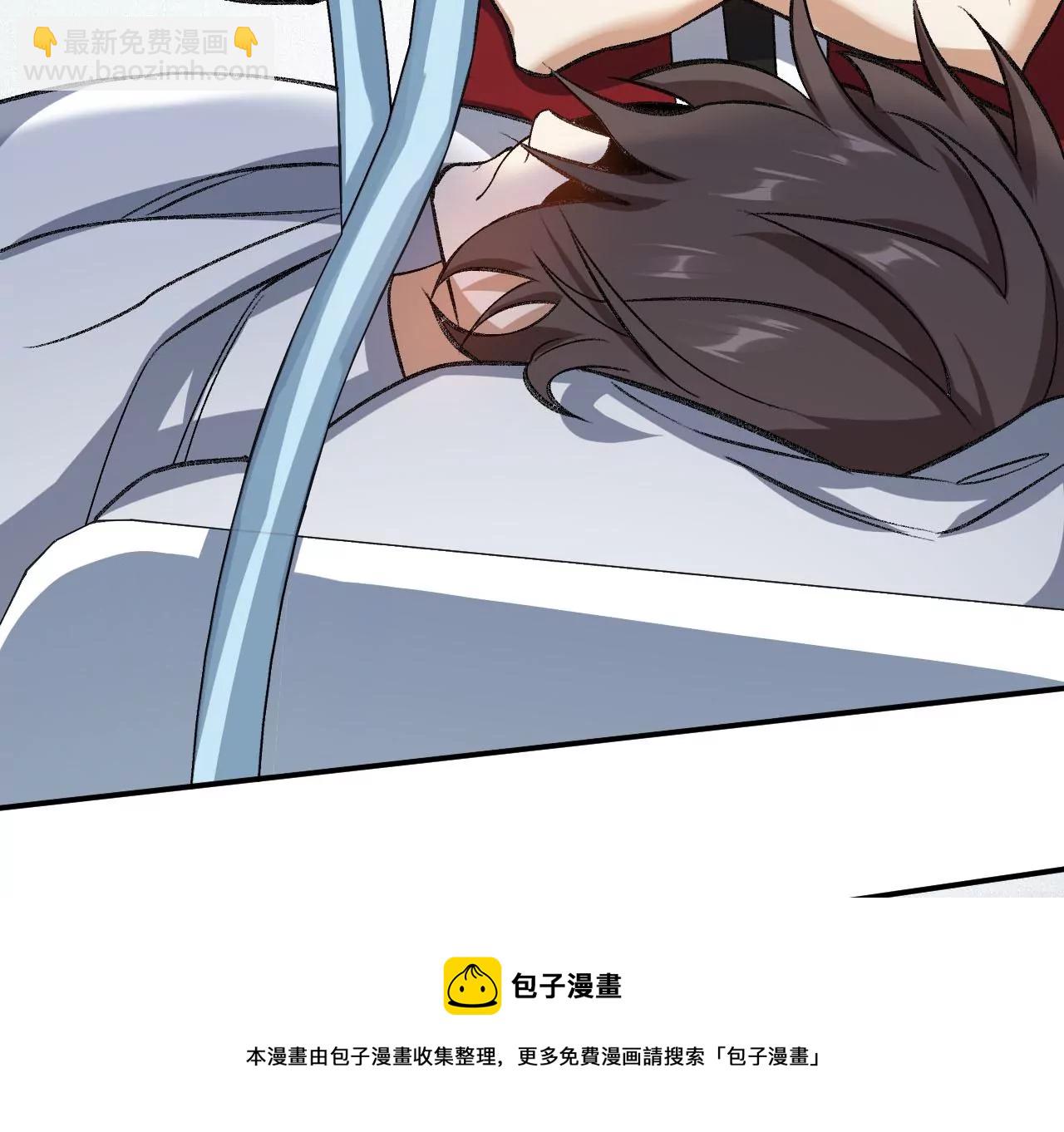 暗海紀元 - 第一百話：意志不滅(3/3) - 6