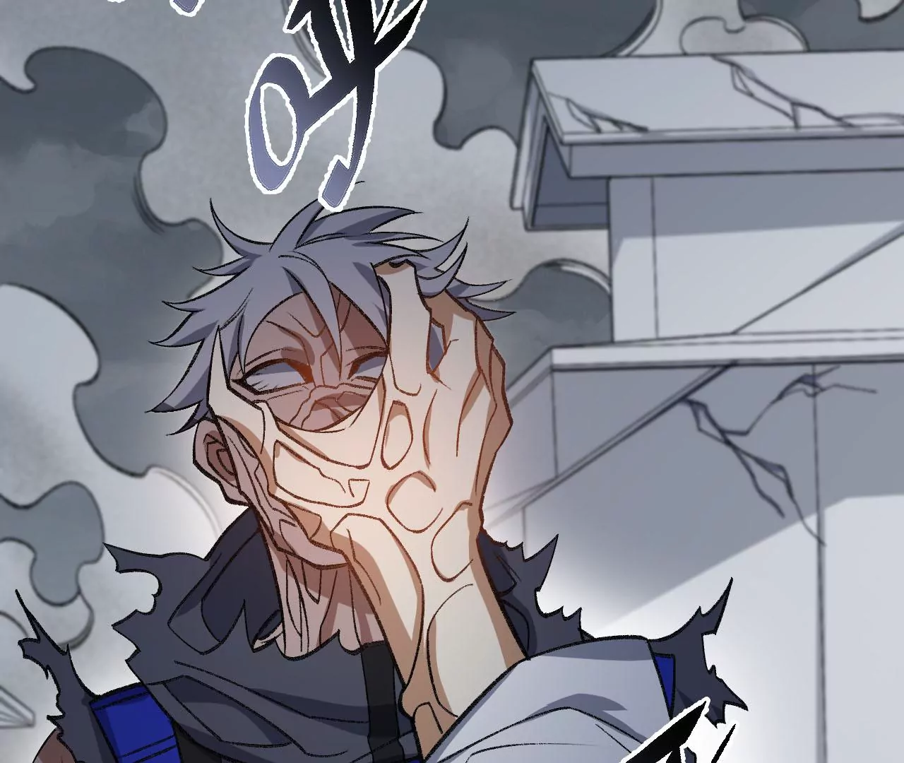 暗海紀元 - 第一百話：意志不滅(3/3) - 3