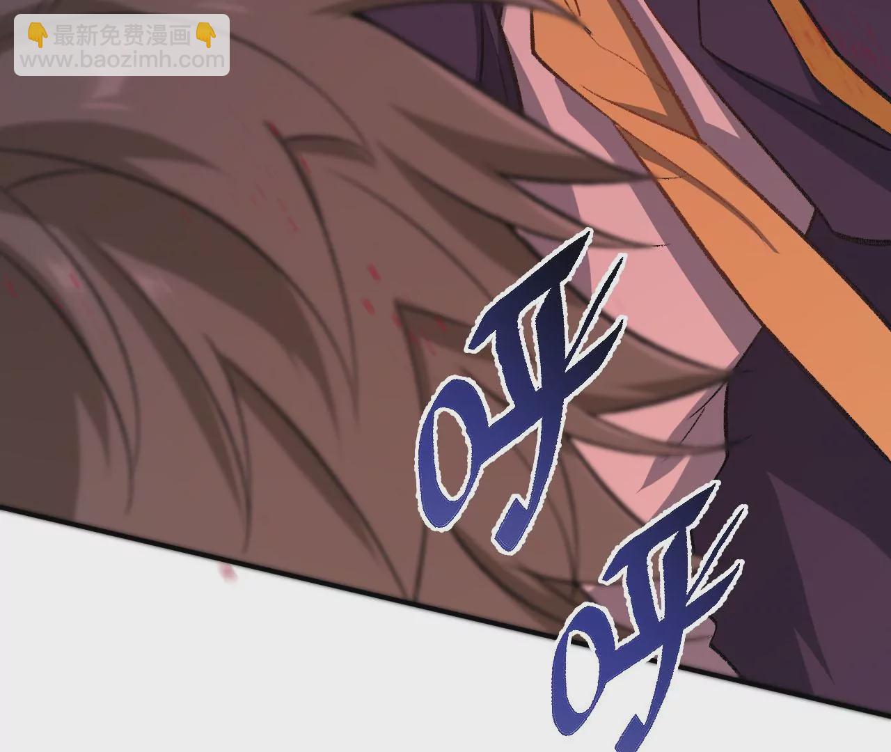 暗海紀元 - 第一百話：意志不滅(3/3) - 2