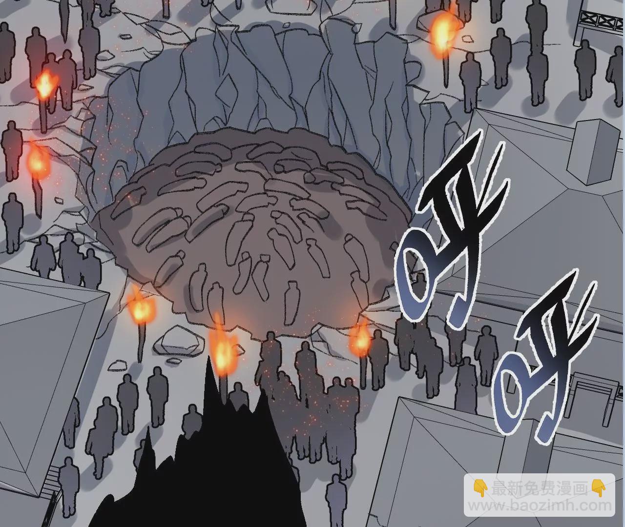 暗海紀元 - 第一百話：意志不滅(3/3) - 4