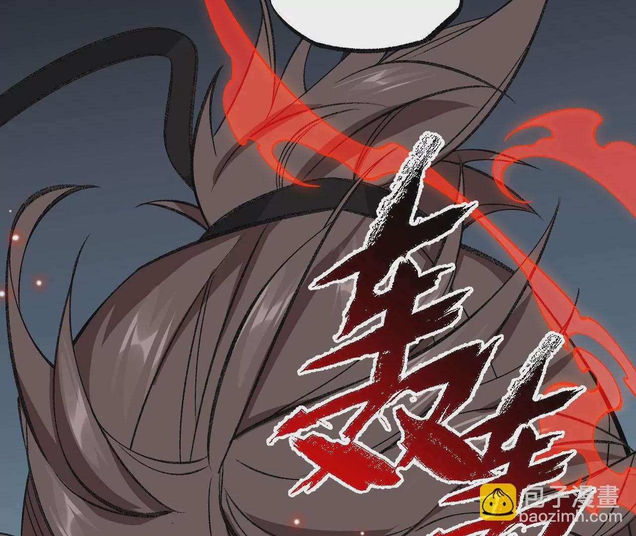 暗海紀元 - 第一百話：意志不滅(2/3) - 8